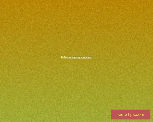 2026世界杯盘口预测分析及热门球队赔率走势解析