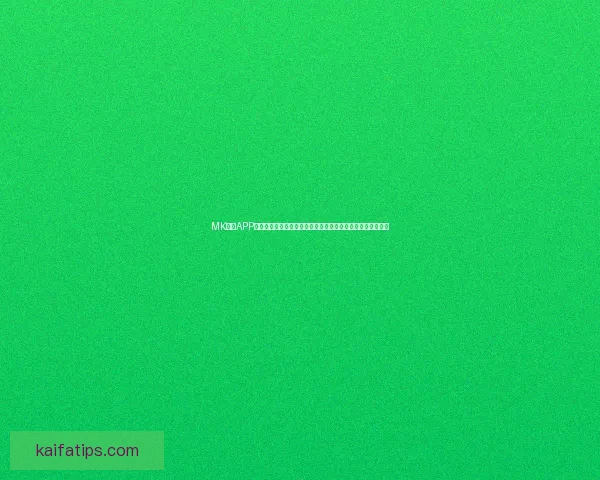 K8凯发手机版全新升级体验引领移动娱乐新时代精彩玩法尽在掌中