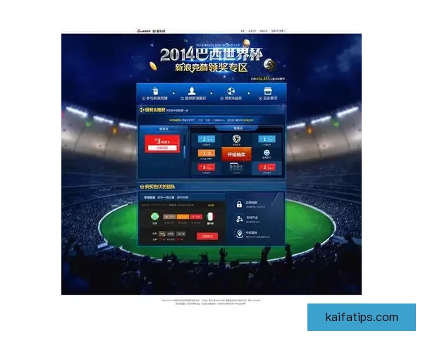 世界杯在线竞猜平台全新玩法解析与实时数据预测指南