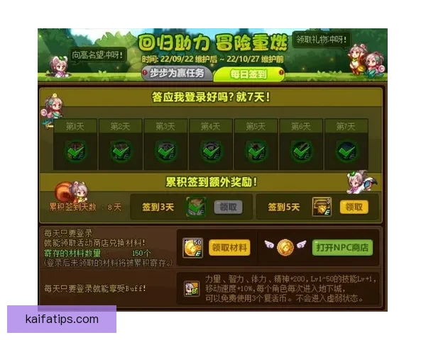 世界杯竞猜游戏平台注册即享丰厚奖励轻松赢取大奖开启您的足球之旅