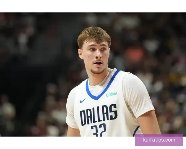 基德：弗拉格已与乔丹并肩同行 应该以最佳新秀为目标